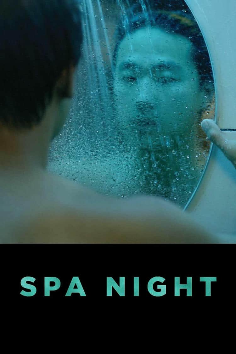Poster for Spa Night